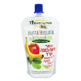 Jablečno-banánové špenátové pyré BIO 100 g - NATURA NUOVA